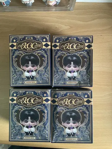 CHOKO BABY 초콜릿 박스 4개 세트