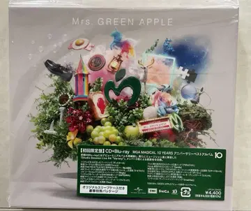 Mrs. GREEN APPLE 10주년 기념 앨범