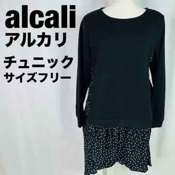 알칼리 튜닉 프리 사이즈 블랙 도트 무늬 올인원 a117