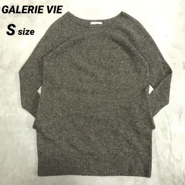 GALERIE VIE 니트 스웨터 브라운 S 사이즈 니트 원피스