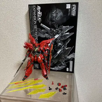 RG 시난주+시난주용 확장 세트