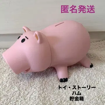 토이 스토리 햄 저금통 실리콘