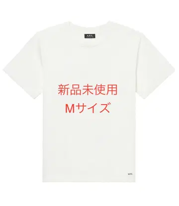A.P.C. 아페쎄 2PACKAGE-T 2팩 셔츠