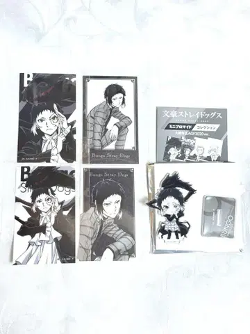 문호 스트레이독스 온리샵 9주년 아쿠타가와 류노스케