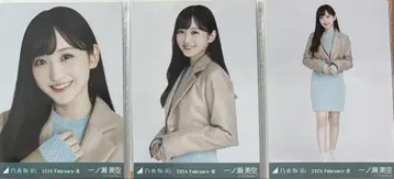 이치노세 미쿠 브로마이드 가죽 니트 원피스 3종 컴프