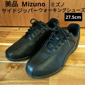 새상품급 MIZUNO 미즈노 사이드 지퍼 워킹화 27.5cm
