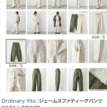 Ordinary fits 캐주얼 팬츠 101J-02 아이보리