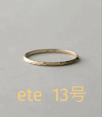 [ ete ] K10 클레르컷 반지 13호