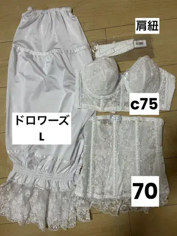 세모아 브라이덜 이너 C75 드로워즈 타카미브라이덜