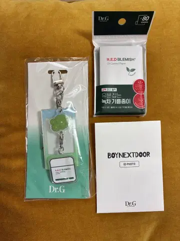 Dr.G BOYNEXTDOOR 보넥도 ID 증명사진 미사용 미개봉 새상품