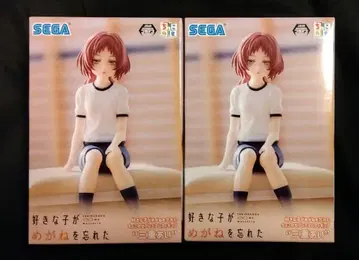 미에 아이 (좋아하는 애가 안경을 잊었다) 쵸코노세