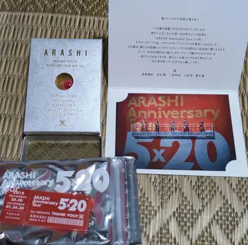 ARASHI 5 x 20 Anniversary
