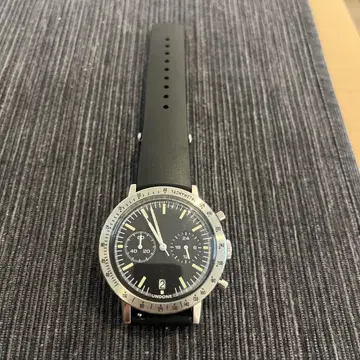 Undone Urban Sport Speedy Rubber