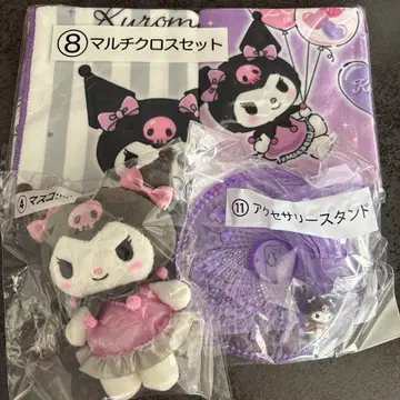 쿠로미 산리오 아타리쿠지 1번 쿠지