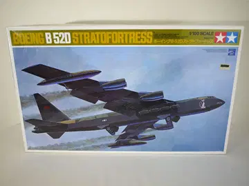 Boeing B 52D Stratofortress 1/100 TAMIYA