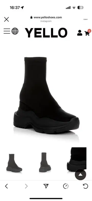 yello TOKYO BLACK MID SNEAKER SHORT