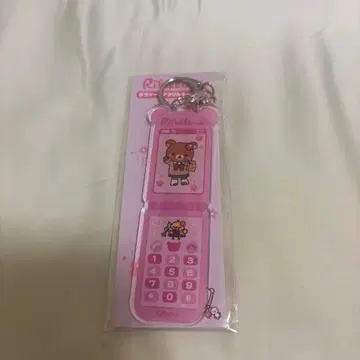 리락쿠마 스토어 폴더폰풍 아크릴 키링