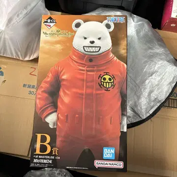 제일복권 원피스 B상 베포