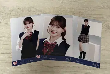 타카마츠 히토미 이코노이조이 페스티벌 의상 브로마이드 컴프