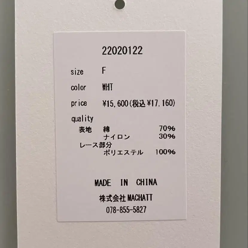 7번째 상품 이미지