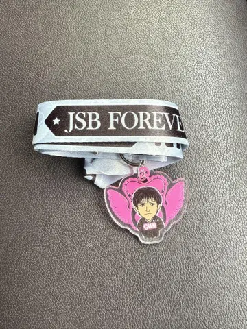 이와타 타카노리 넥스트랩 JSB FOREVER