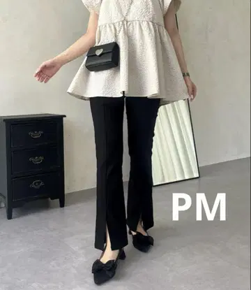 프로즈베일 슈퍼 스트레치 프론트 슬릿 팬츠 PM
