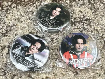 야마시타 켄지로 회장 한정판 가챠 캔뱃지 컴프