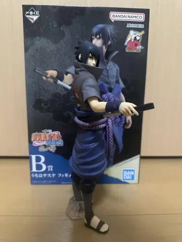 제일복권 NARUTO-나루토- 질풍전 인노키즈 B상 우치하 사스케 피규어