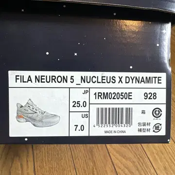 FILA NEURON 5 _NUCLEUS X DYNAMITE 25.0cm