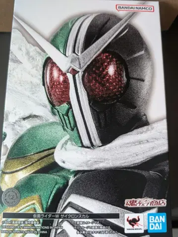 S.H.Figuarts 가면라이더W 사이클론 스컬 후토 탐정 BD 포함