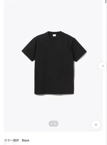 MIGARU 테일러드 반팔 티셔츠
