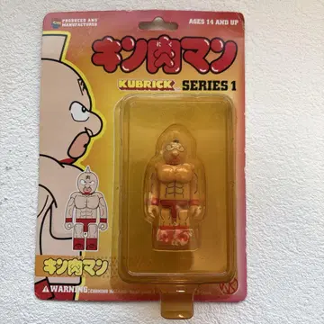 근육맨 KUBRICK 피규어 시리즈 1