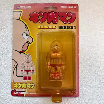 근육맨 KUBRICK 피규어 시리즈 1