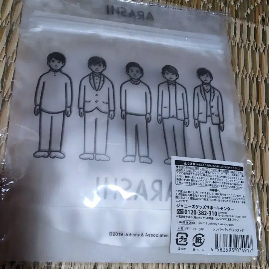 3번째 상품 이미지
