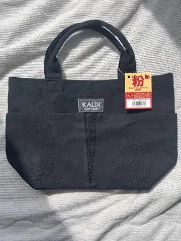 KALDI 블랙 토트백 캔버스