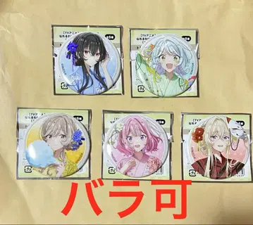 내가 연인이 될 리 없잖아 유카타 캔뱃지 와타나레 캔뱃지 수국