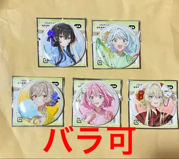 내가 연인이 될 리 없잖아 유카타 캔뱃지 와타나레 캔뱃지 수국