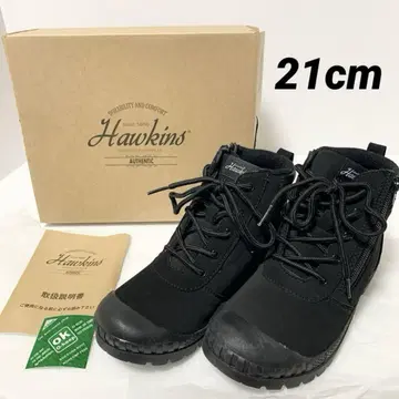 [미사용 택 포함] Hawkins 호킨스 하이컷 부츠 21cm 블랙