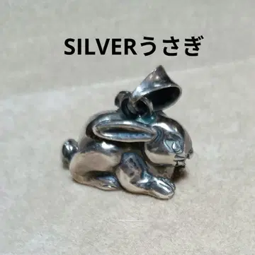 SILVER 토끼 디자인 펜던트 헤드 흔들리는 실버 귀여운 토끼
