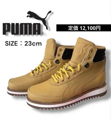 [새상품] PUMA 푸마 데지알토 V2 하이컷 부츠 23 스니커즈
