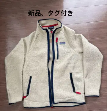 새상품, 택 포함, patagonia 레트로 파일 자켓 플리스