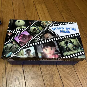 STAND BY ME 도라에몽 슬립온 신발