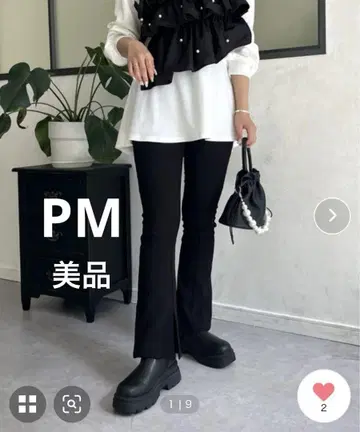 프로즈베일 안쪽 미세 기모 슈퍼 스트레치 슬릿 팬츠