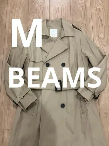 [ M 사이즈 ] B:MING by BEAMS 트렌치코트