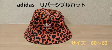 adidas 레오파드 무늬 리버서블 버킷 햇 사이즈 60~63