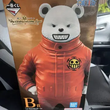 제일복권 원피스 B상 베포