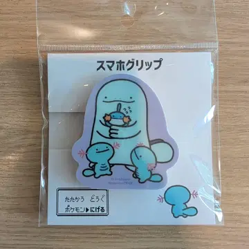 도망 스마트폰 그립 누오 오 파