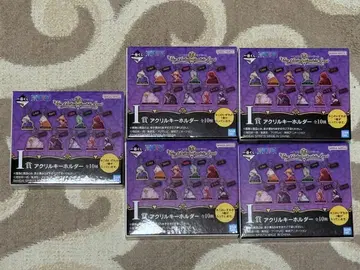 [ 미개봉품 ] ONE PIECE 제일복권 I상 아크릴 키링