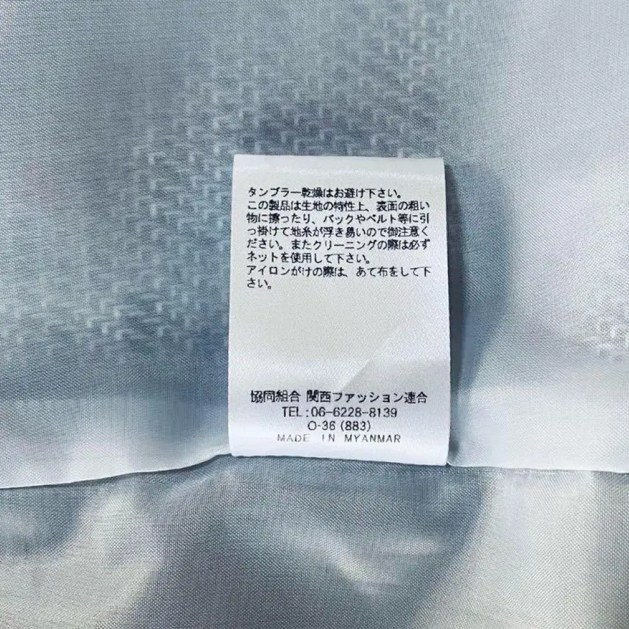 11번째 상품 이미지