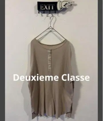 Deuxieme Classe 금 택 포함 일본제 베이지 긴팔 T셔츠